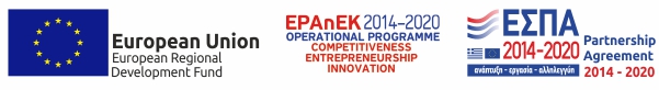 e-lianiko banner
